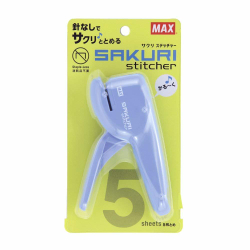 Купить степлер без скоб Max Sakuri Stitcher HPS-5/B