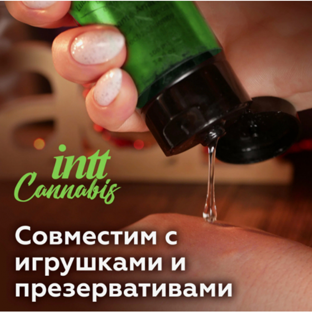 Intt - Интимный гель Cannabis на водной основе, 100 мл