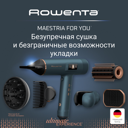Фен Rowenta Maestria For You HY9430E0