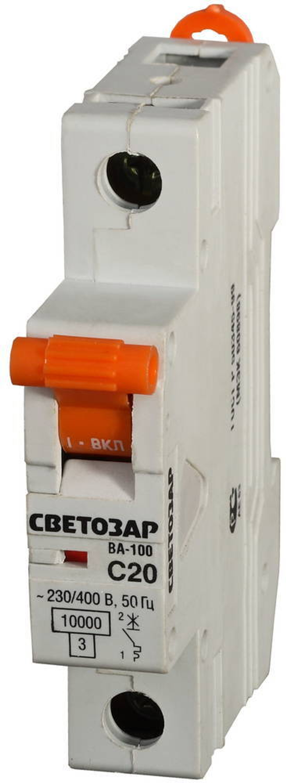 Выключатель автоматический СВЕТОЗАР 1-полюсный, 10 A, ″C″, откл. сп. 10 кА, 230 / 400 В