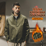 Мужская куртка Jereno — идеальный спутник городских улиц весной и осенью.