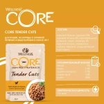 CORE TENDER CUTS паучи из курицы с куриной печенью в виде нарезки в соусе для кошек 85 г
