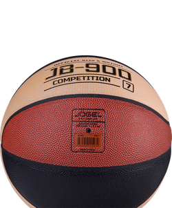 Мяч баскетбольный JB-900 №7