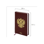 Ежедневник датированный 2026 А5 138х213 мм, BRAUBERG "State", под кожу, коричневый, 117417