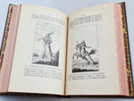 "Старая Москва. Описание жизни в Москве со времен царей до двадцатого века". Д.И.Никифоров. 1903г. - антикварная книга