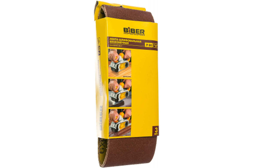 БИБЕР 70333 Лента Бесконечная для ленточно-шлиф машин (уп зшт) 75х457 мм Р80