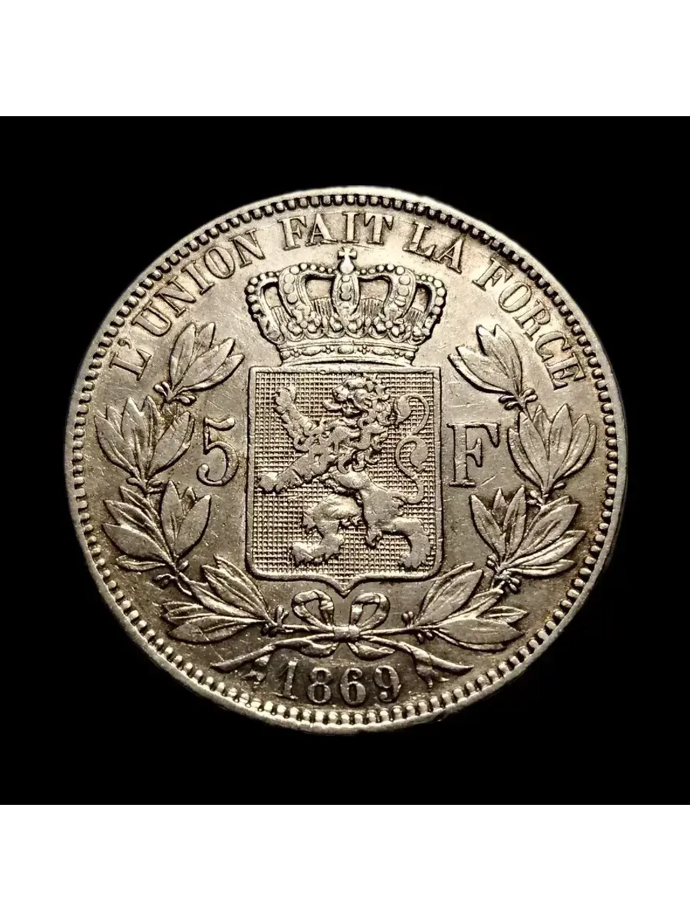 Монета Бельгии 5 франков 1869 год "Леопольд II"