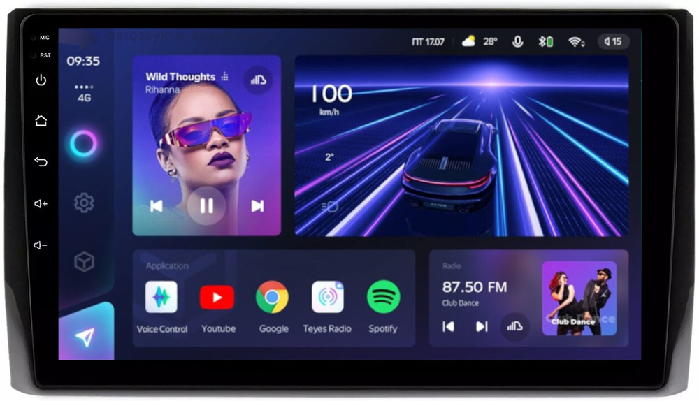 Магнитола для Skoda Kodiaq, Karoq (рамка под 10") - Teyes CC3 на Android 10, ТОП процессор, 4/32 Гб, CarPlay, SIM-слот