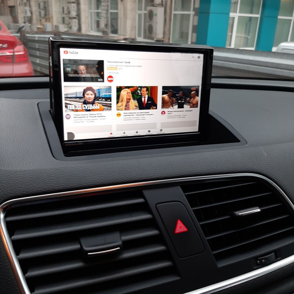 Монитор Android для Audi Q3 2013-2018 RDL-9601