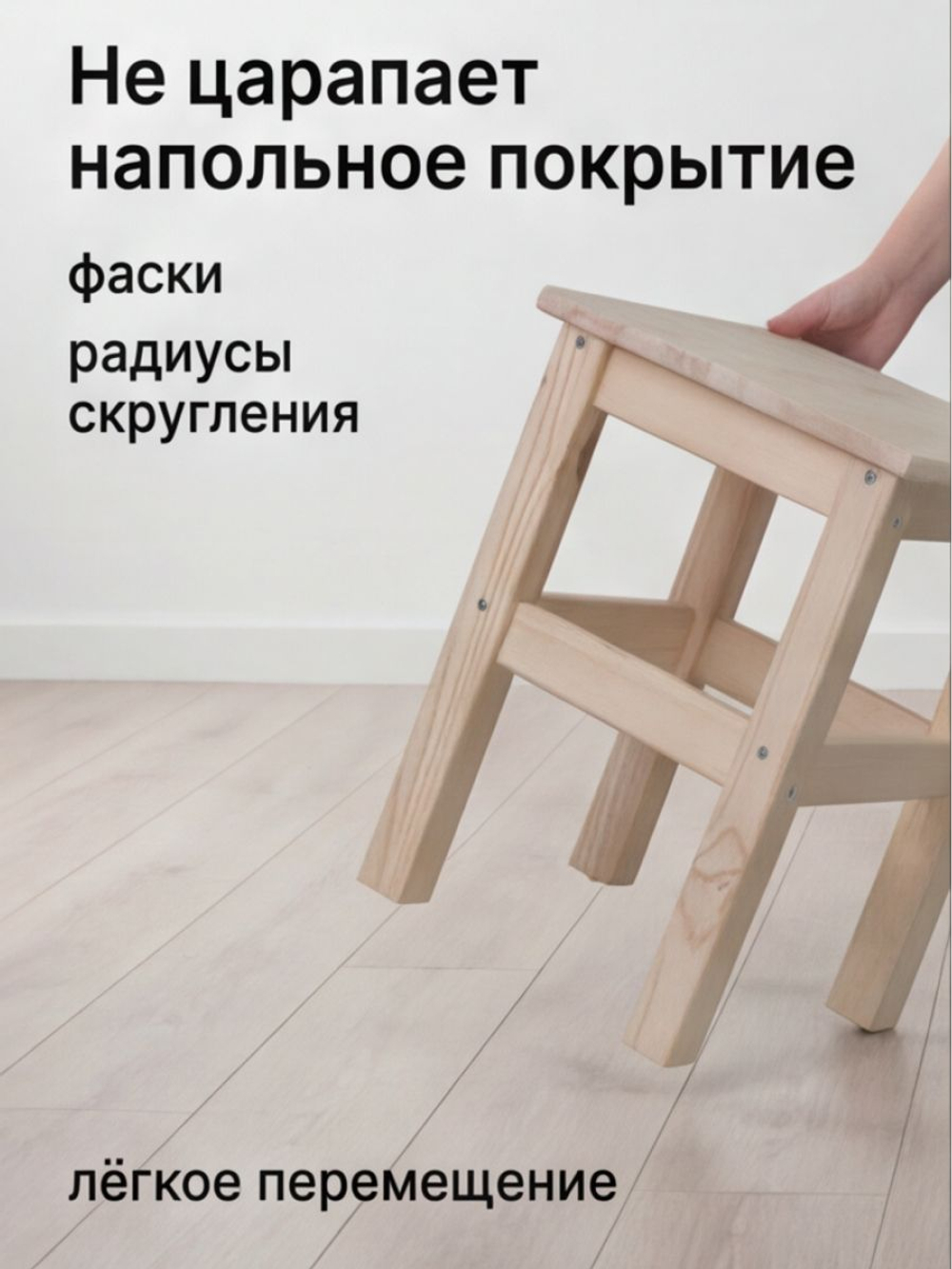 Табурет для кухни, 33х33х45, Одвар, 2 шт., деревянный, для кухни, сосна, IKEA