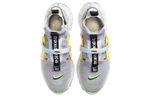 Кроссовки Nike Space Hippie 03 "Volt"