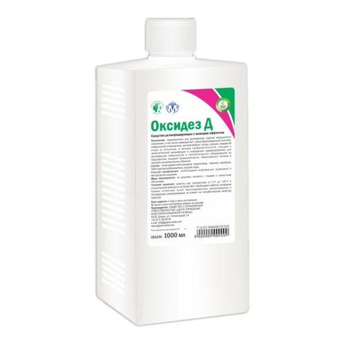 Оксидез Д 1л.дез.ср-во с моющим эффектом