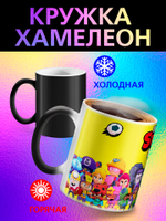 Кружка хамелеон детская "Том и Джерри"