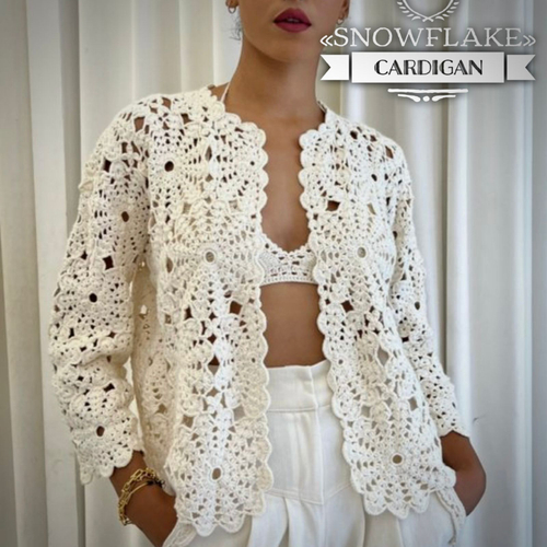 Марафон по вязанию кардигана крючком "Snowflake"