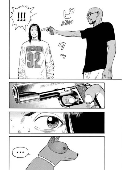 Манга BECK. Восточная Ударная Группа. Книга 4