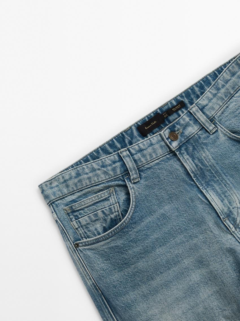 Massimo Dutti Зауженные джинсы с эффектом потертости, индиго