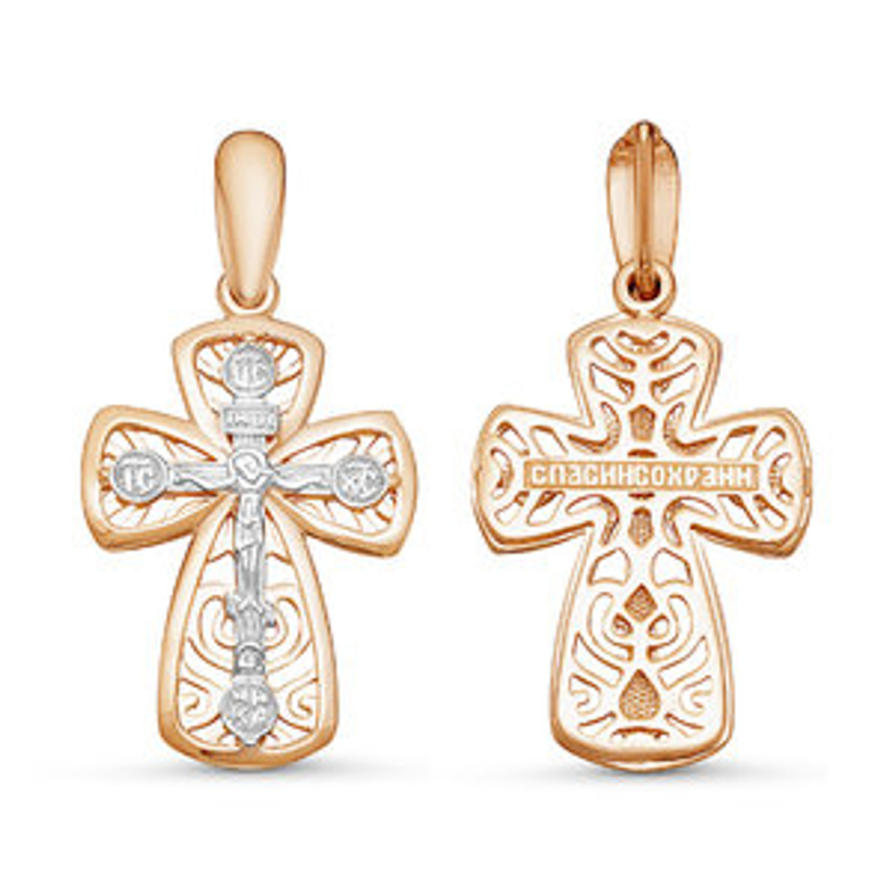 Подвеска из золота