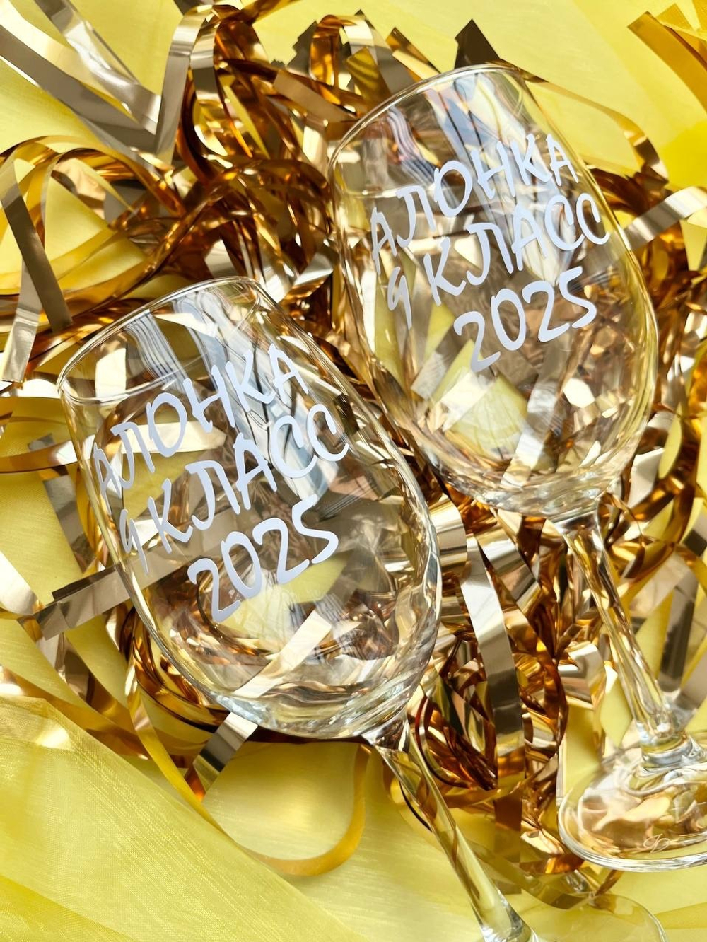 Бокалы с надписью на выпускной №3224