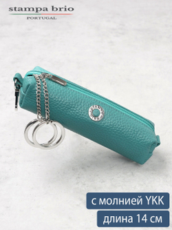 356 - Футляр для ключей Stampa Brio