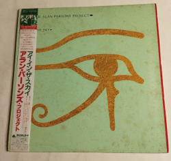Винтажная виниловая пластинка LP The Alan Parsons Project Eye In The Sky (Japan 1982) (Obi Copy)