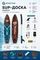 SUP-доска Uwithme Dark Wooden 335*86*15