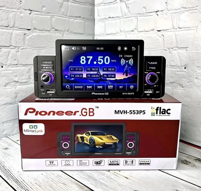 Автомагнитола Pioneer.GB MVH-553P5