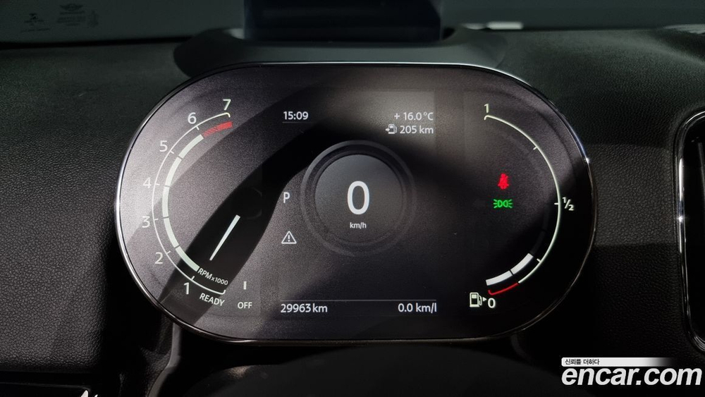 Mini Cooper Countryman HIGH (05.2021)