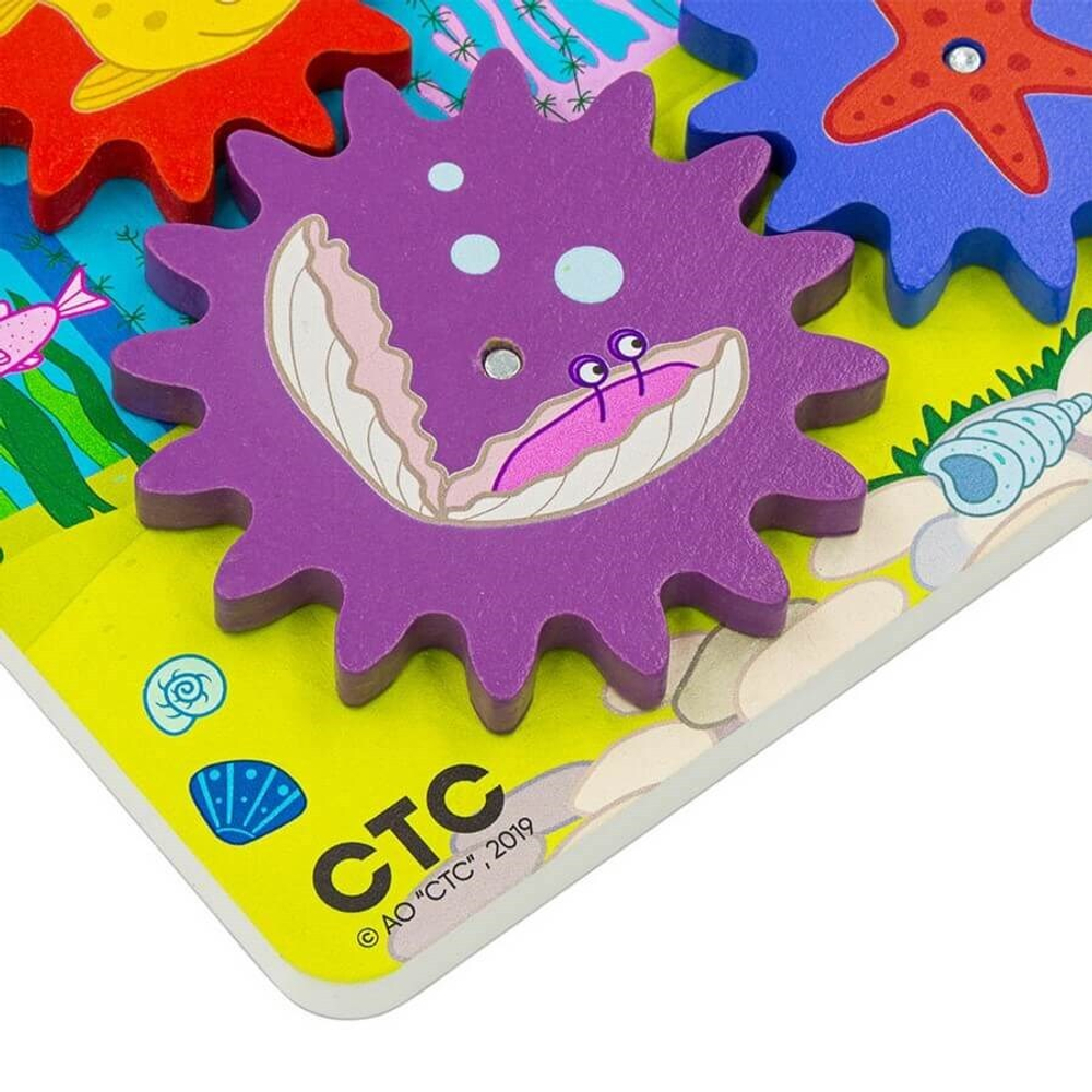 Бизиборд "Шестеренки" "Дайвинг" " Три кота", развивающая игрушка для детей, обучающая игра из дерева