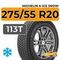 Michelin X-Ice Snow SUV 275/55 R20 113T