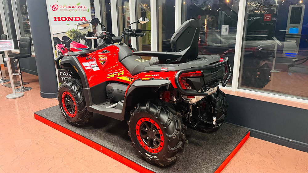 Квадроцикл ТАВРИДА SFA 1000 красный