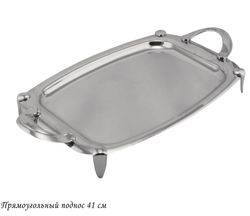 Lenardi 151-005 Прямоугольный поднос 41см в под.уп.(х6)Нержавеющая сталь