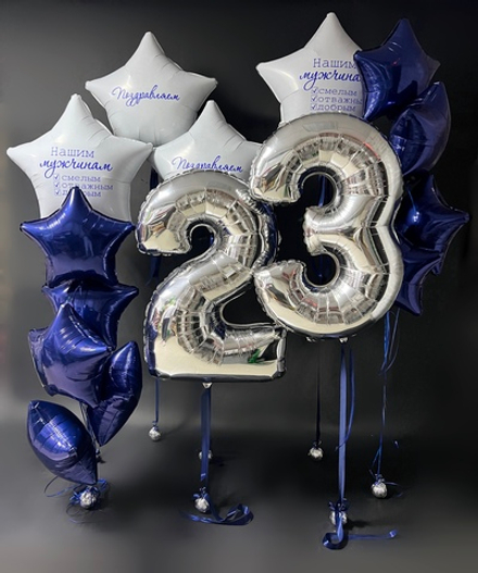 Наш мужчина, набор шаров