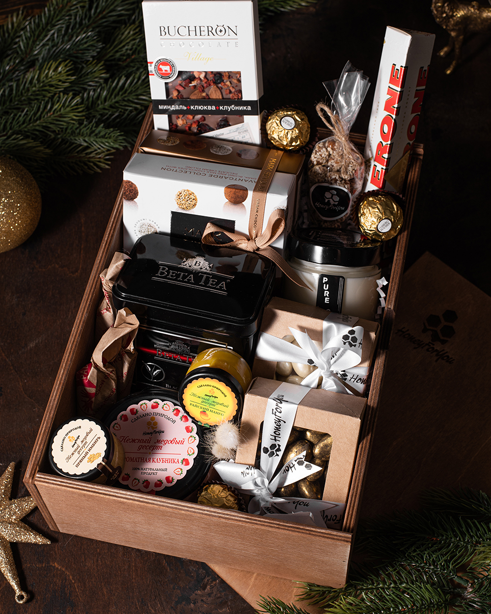 Подарочный набор сладостей в закрытом деревянном ящике №2