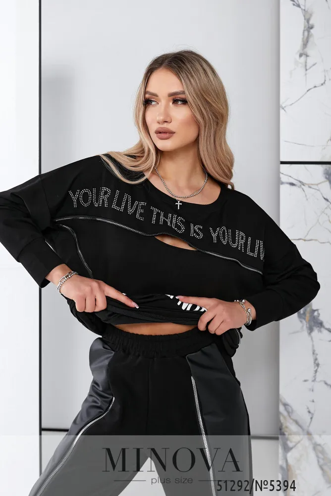 Костюм 5394-черный Minova
