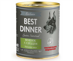 Влажный корм Best Dinner Exclusive Gastro Intestinal для собак и щенков с ягненком и сердцем, банка