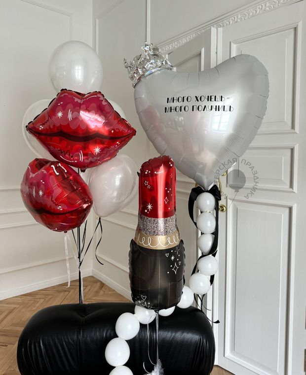 Воздушные шары №8340