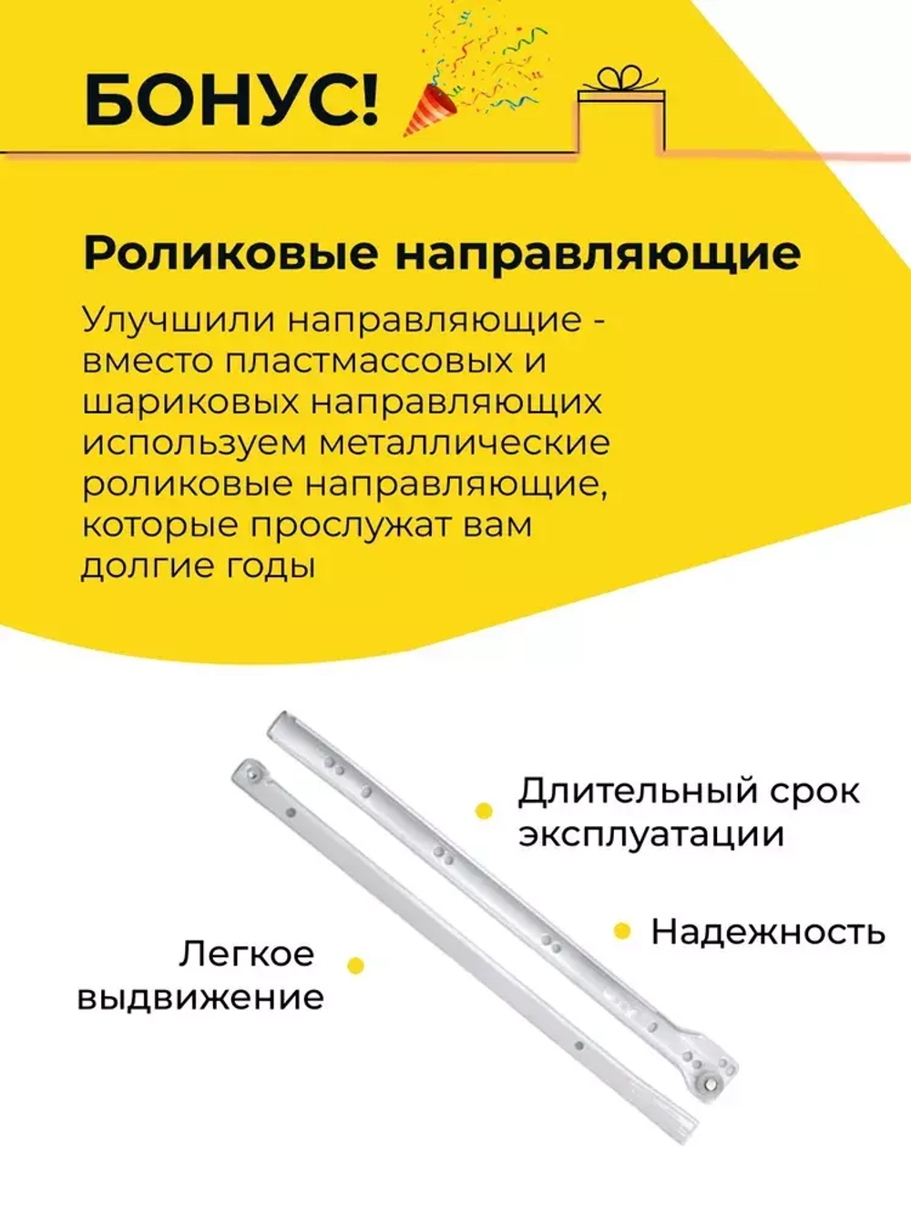 комод деревянный икеа раст 4 ящика направляющие