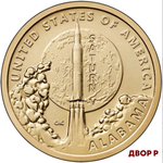 1 доллар 2024 г  Сатурн-5 Алабама Американские инновации двор P