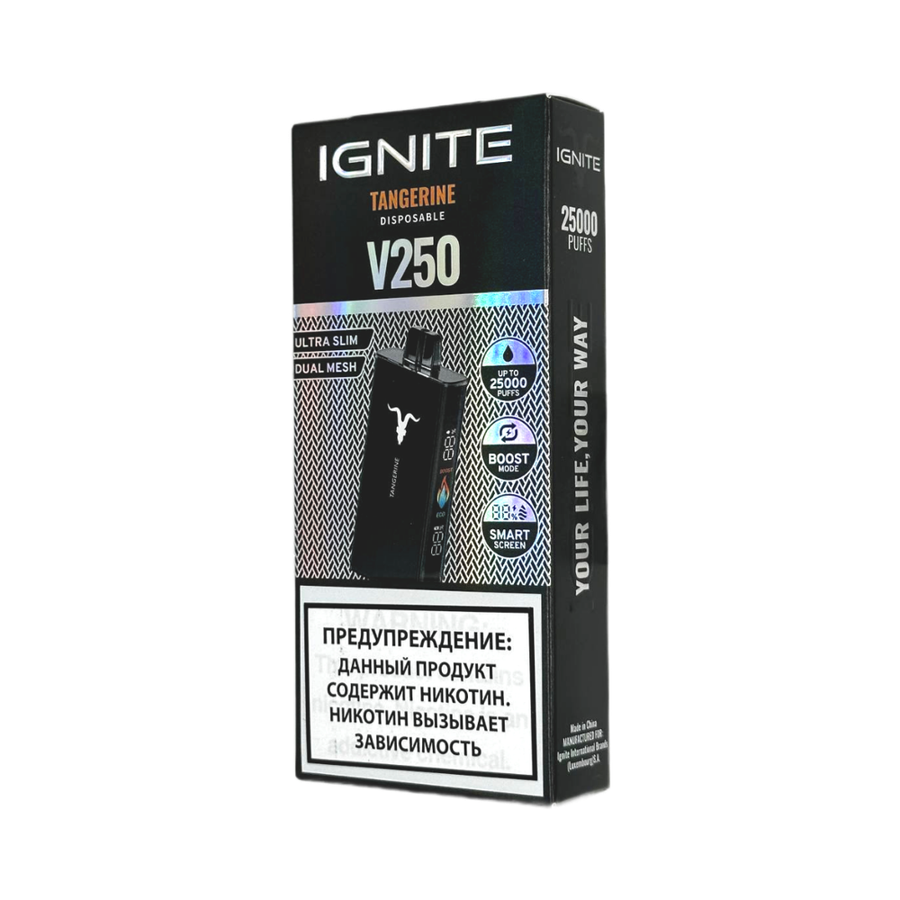 Ignite V250 Black Мандарин (Tangerine) 25000 затяжек 20мг Hard (2% Hard)