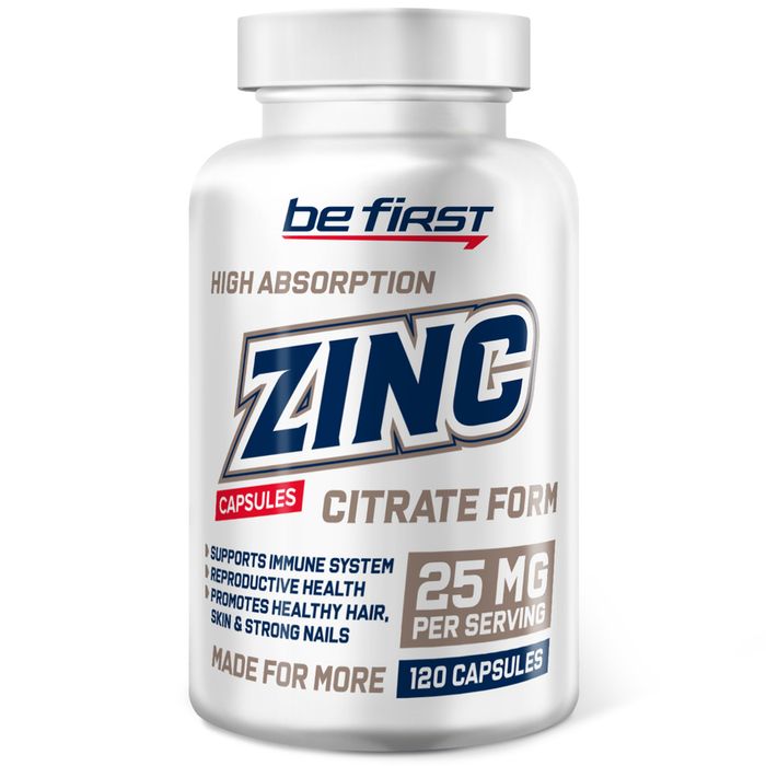 Цитрат цинка, Zinc Citrate, Be First, 120 капсул