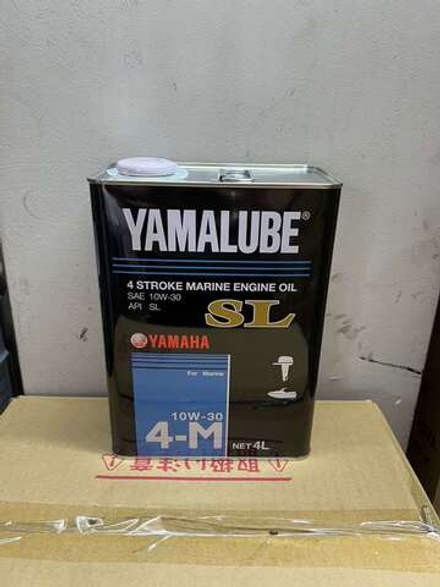 Масло моторное YAMALUBE 4ST Marine engine Oil 10W-30 (4л) для лодочного мотора 90790-71512