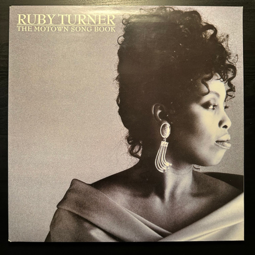 Ruby Turner - The Motown Song Book (Швеция 1988г.)