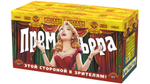 РС5883 Веерная связка римских свечей "Премьера" (0,5" х 800 залпов)
