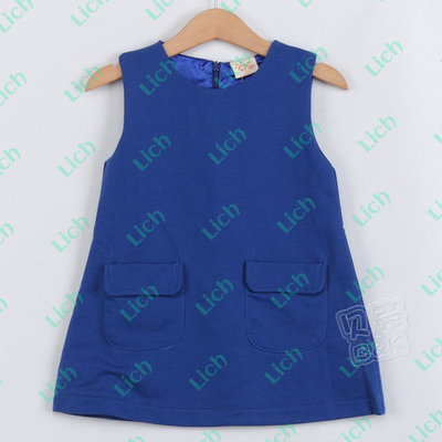 Сарафан детский однотонный с накладными карманами