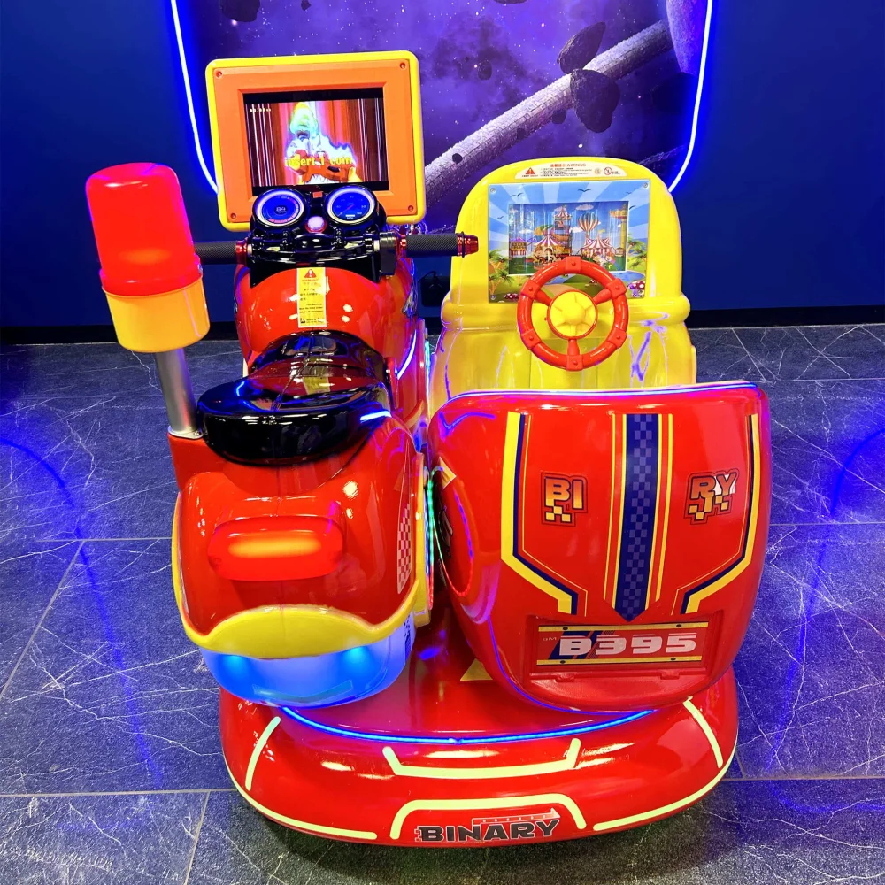 Аттракцион качалка «Веселый вояж»