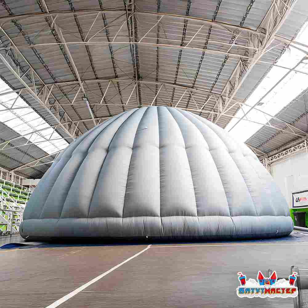 Надувной купол «Северное сияние», 9×8×4 м