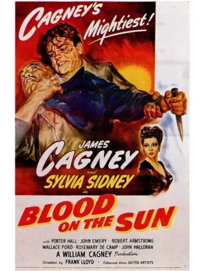 Кровь на солнце (1945) (DVD-R)