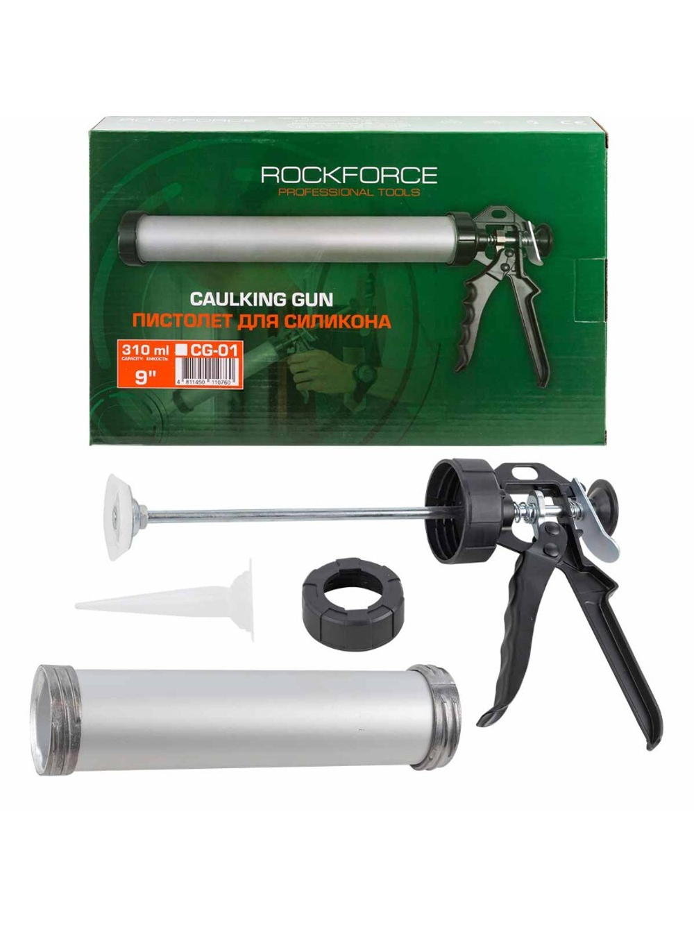 Пистолет для силикона алюминиевый, 400гр. RockForce RF-CG-01