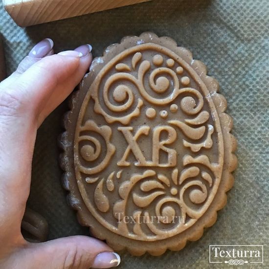 Пряничная доска с узором Воскресное утро