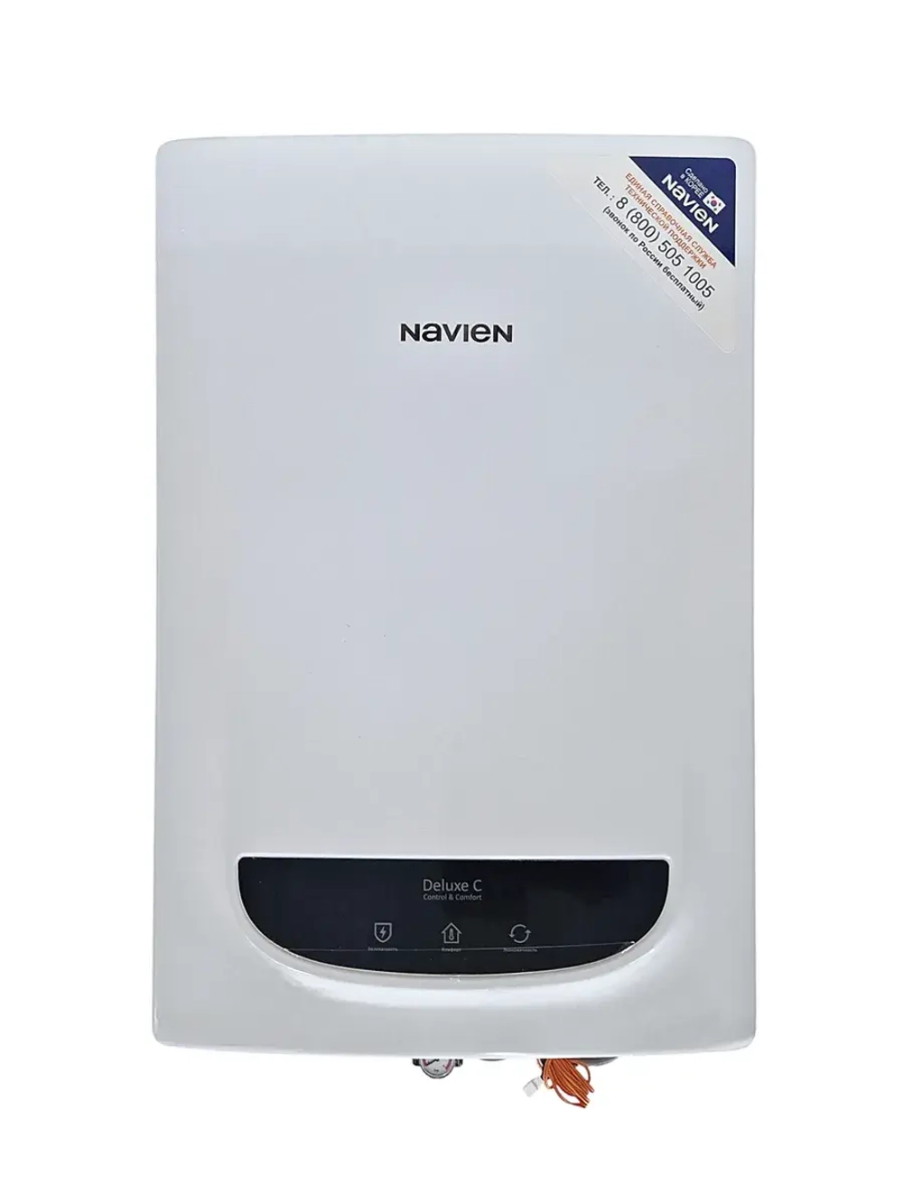 Комплект котел настенный NAVIEN Deluxe C-16k COAX + термобокс наруж. размещения + коаксиальная труба